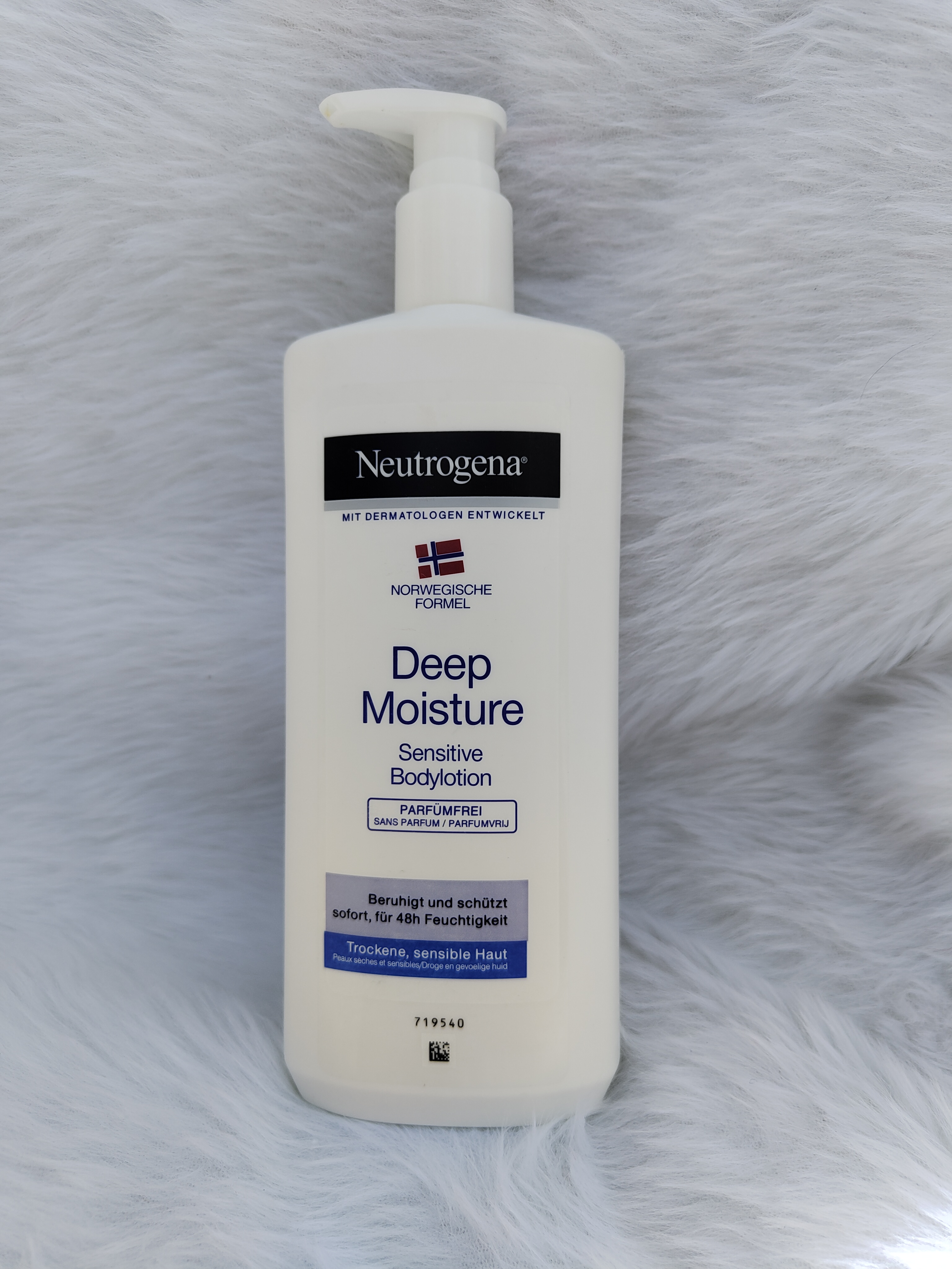 لوسیون بدن نوتروژینا مخصوص پوست خشک و حساس