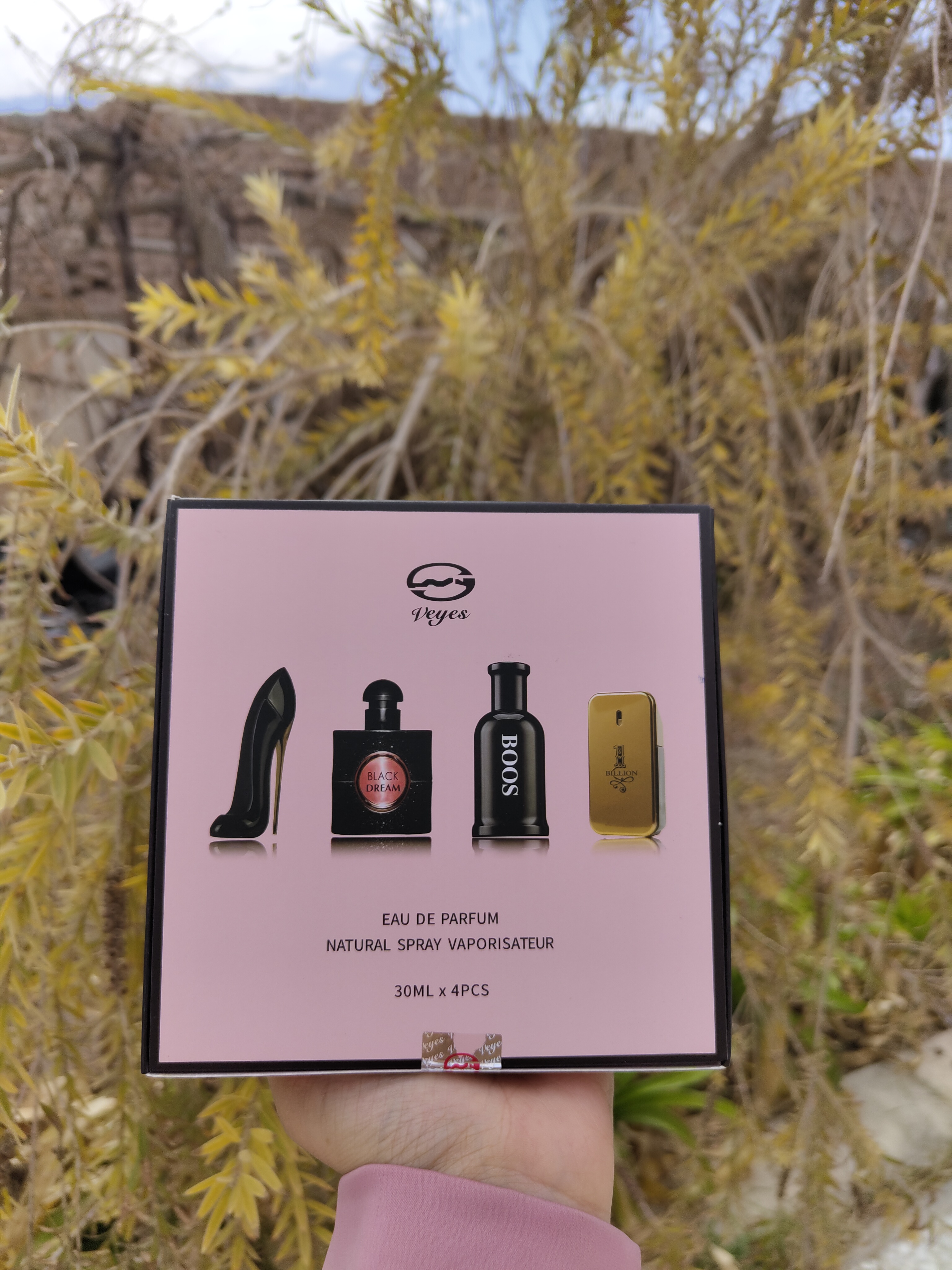 پک عطر چهار تایی برگرفته از خوشبو ترین عطر ها